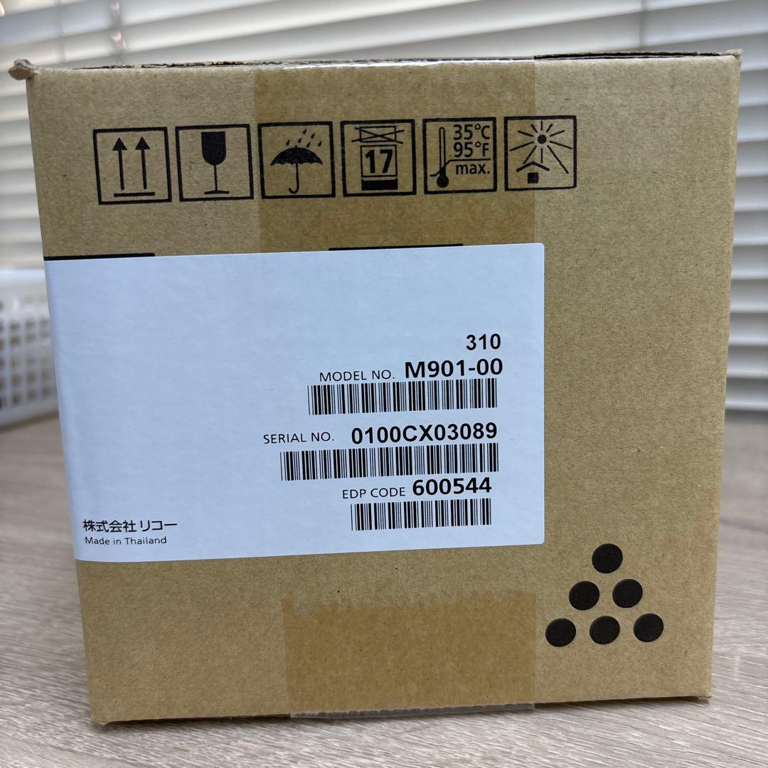 RICOH SP トナー 4500H