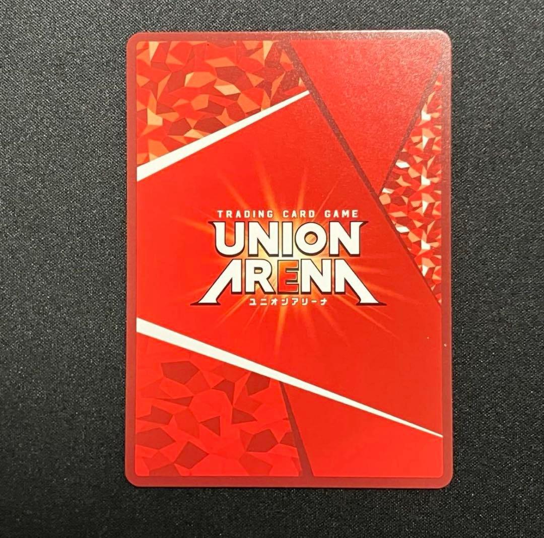 ユニオンアリーナ アークナイツ フロストノヴァ SR星2サイン