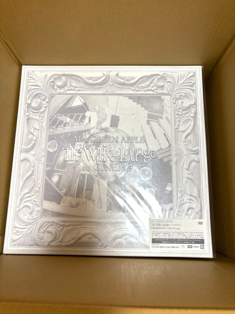 翼【新品未開封】Mrs. GREEN APPLEホワイトラウンジ