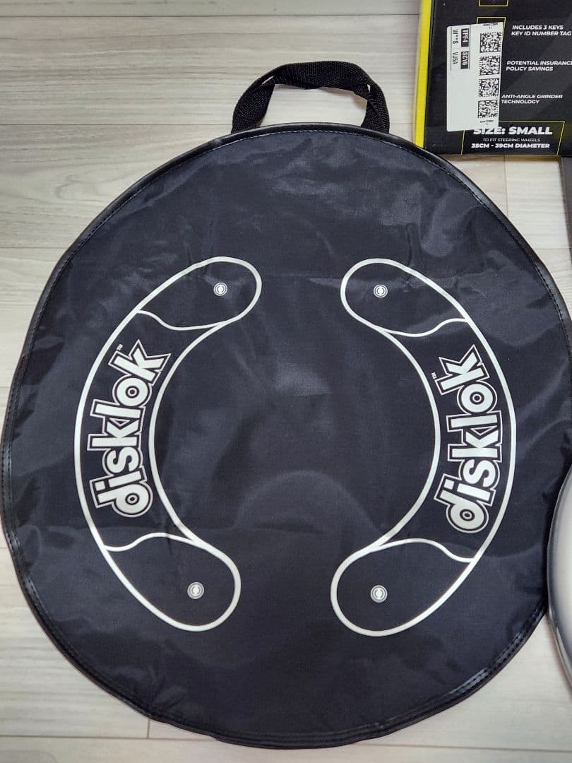 【3点セット disklok】 ステアリングロック S シルバー