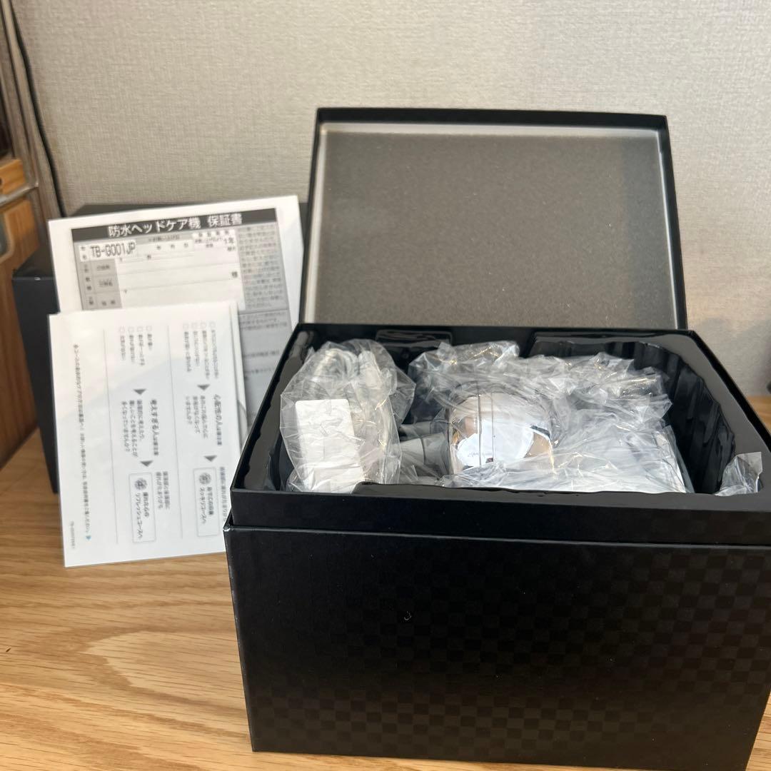 新品未開封 TWINBIRD TB-G001JPPW