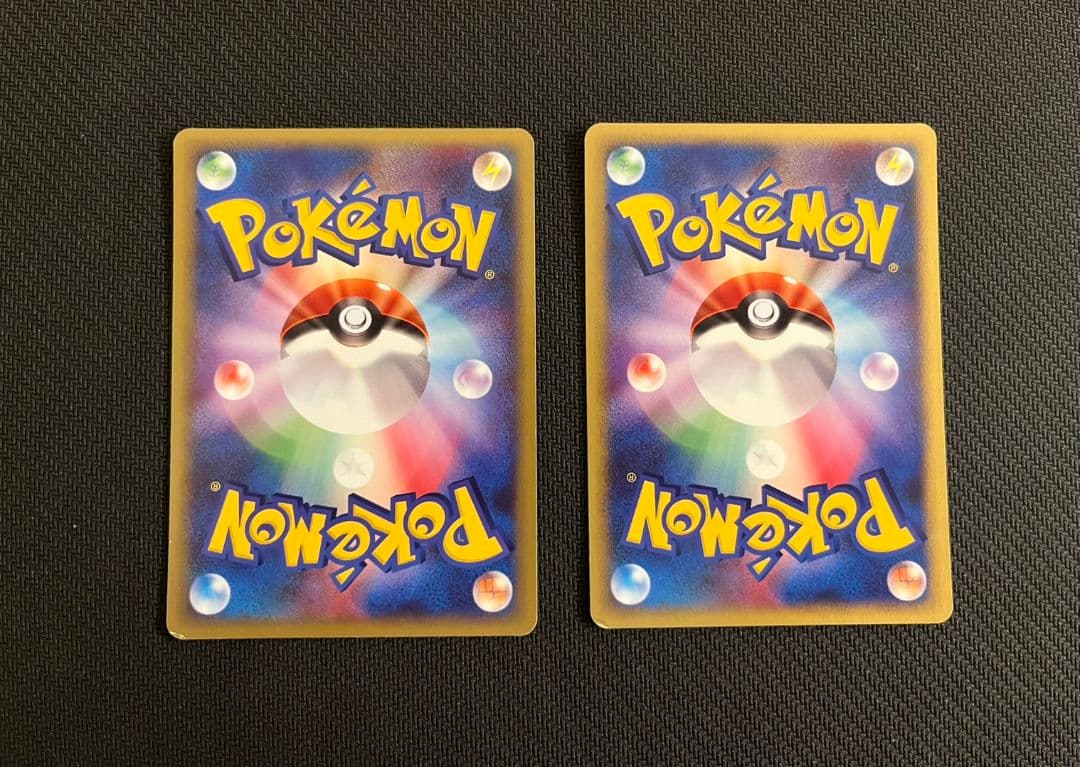 アンズのポケモン ７枚セット まとめ売り 匿名配送