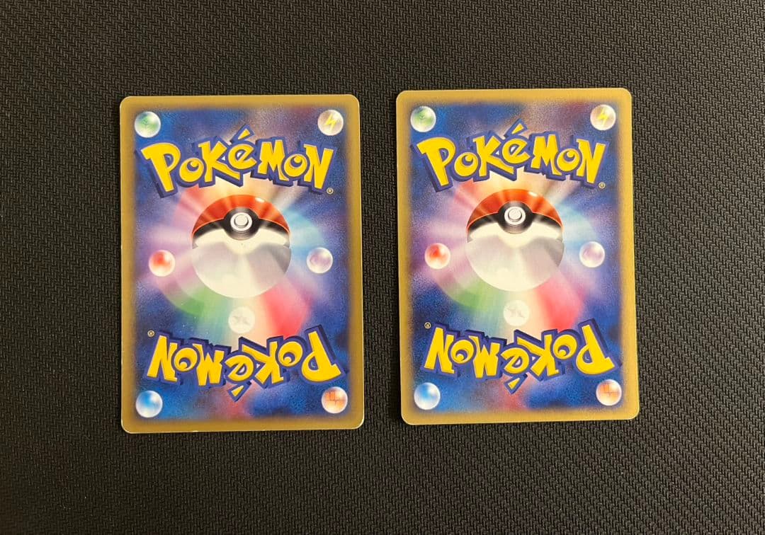 アンズのポケモン ７枚セット まとめ売り 匿名配送