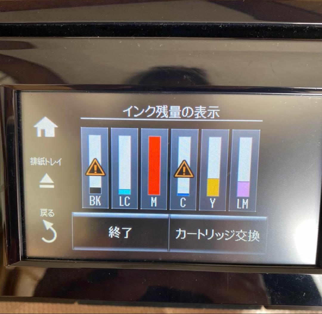 【美品】EPSON EP-807AB インクジェット複合機 プリンター