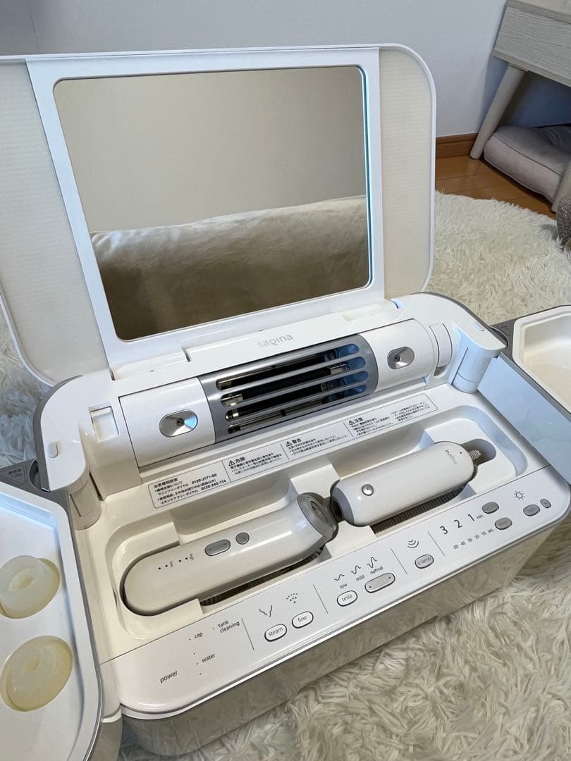 フヨウサキナ　美顔器　ビジュー