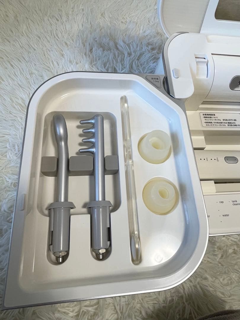 フヨウサキナ　美顔器　ビジュー