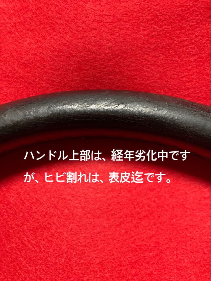 イタルボランテ　フォーメル　アナトミカル