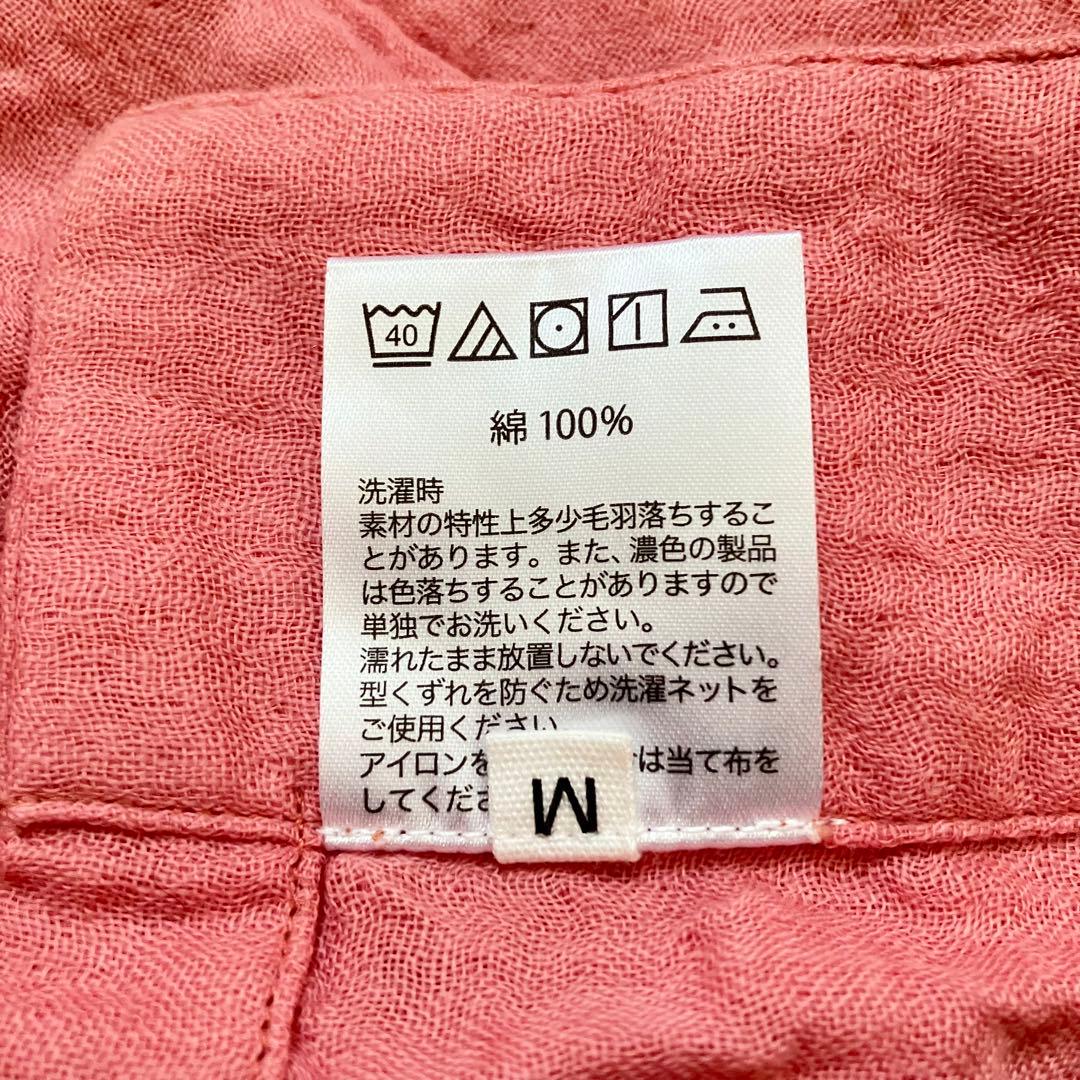 【本日値下げ】UCHINO 綿100% マシュマロガーゼ レディースパジャマ