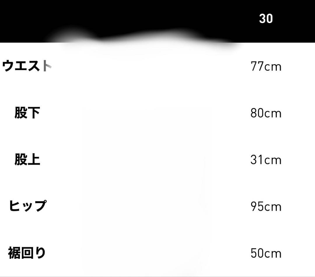 adidas Denim Firebird Pants 30inch 裾上げ済