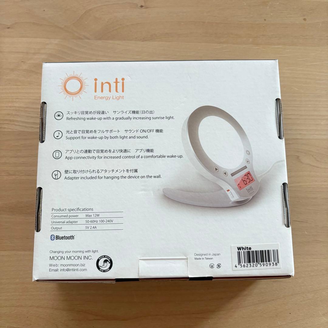 【美品】inti4s 光で起きる目覚まし時計 inti Energy Light