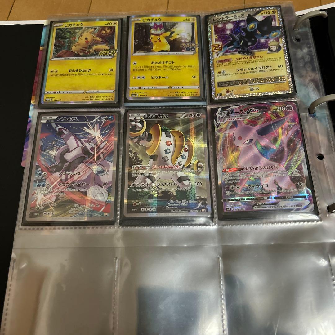 ポケモンカード　引退品　コレクション