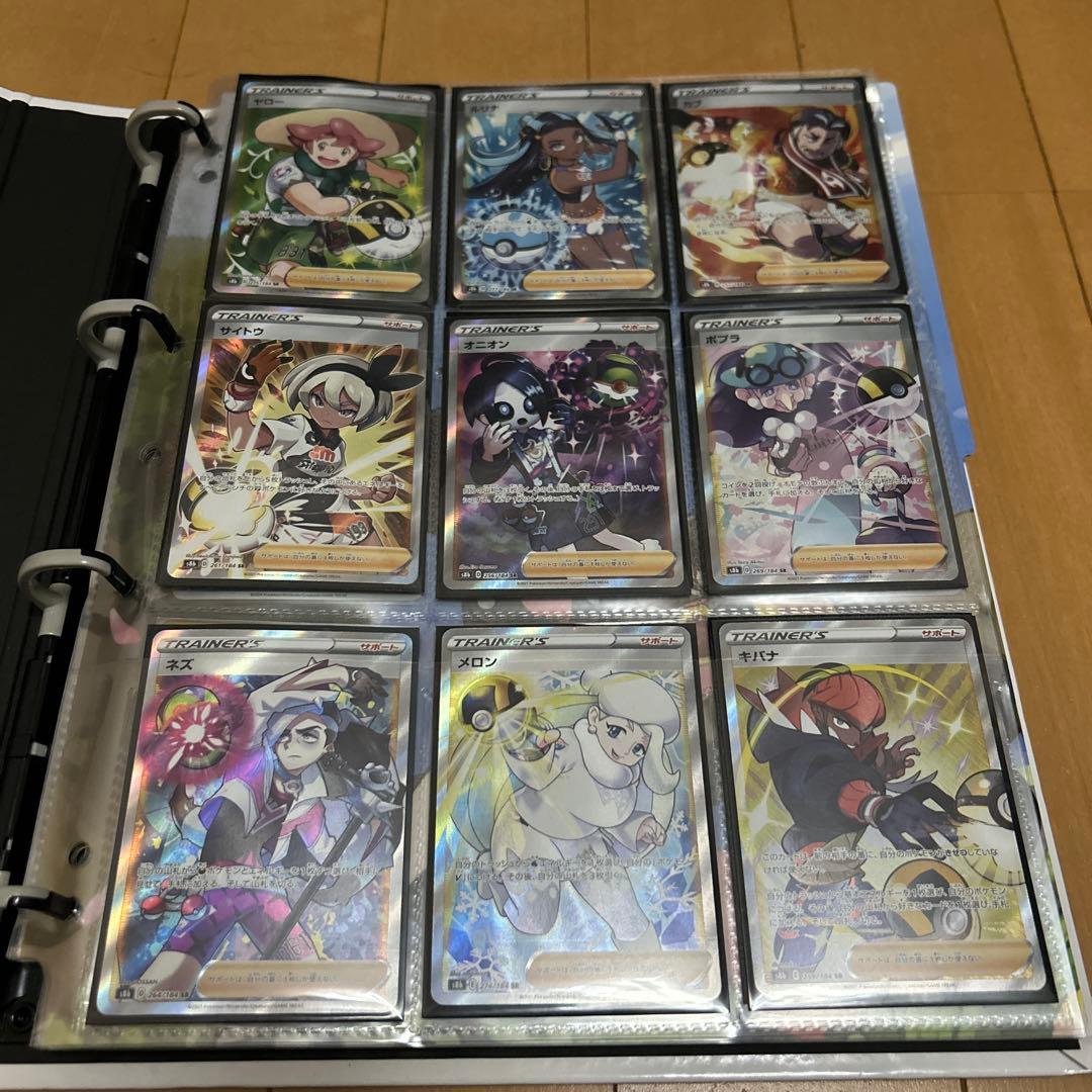 ポケモンカード　引退品　コレクション