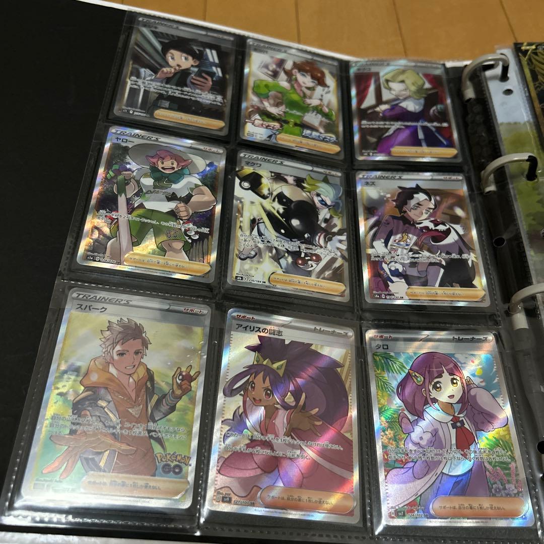 ポケモンカード　引退品　コレクション