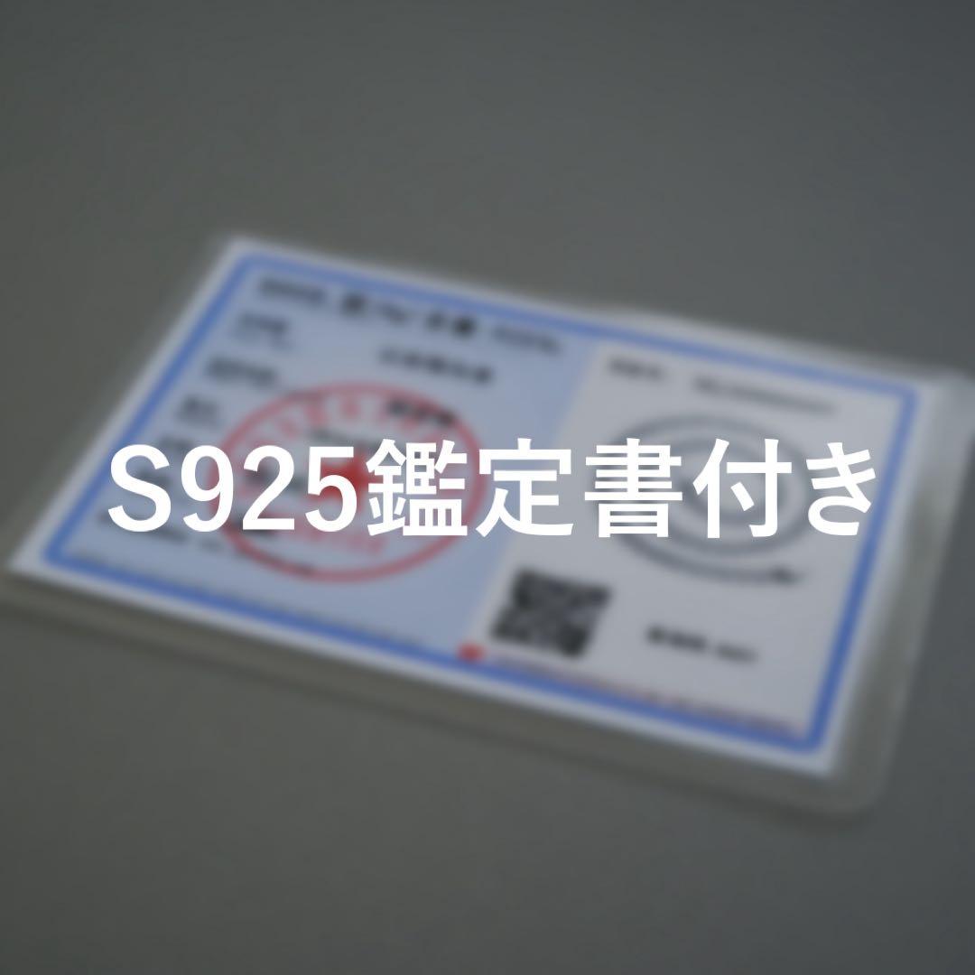 鑑定書付 50cm 重厚 シルバー 喜平チェーンネックレス シルバー925