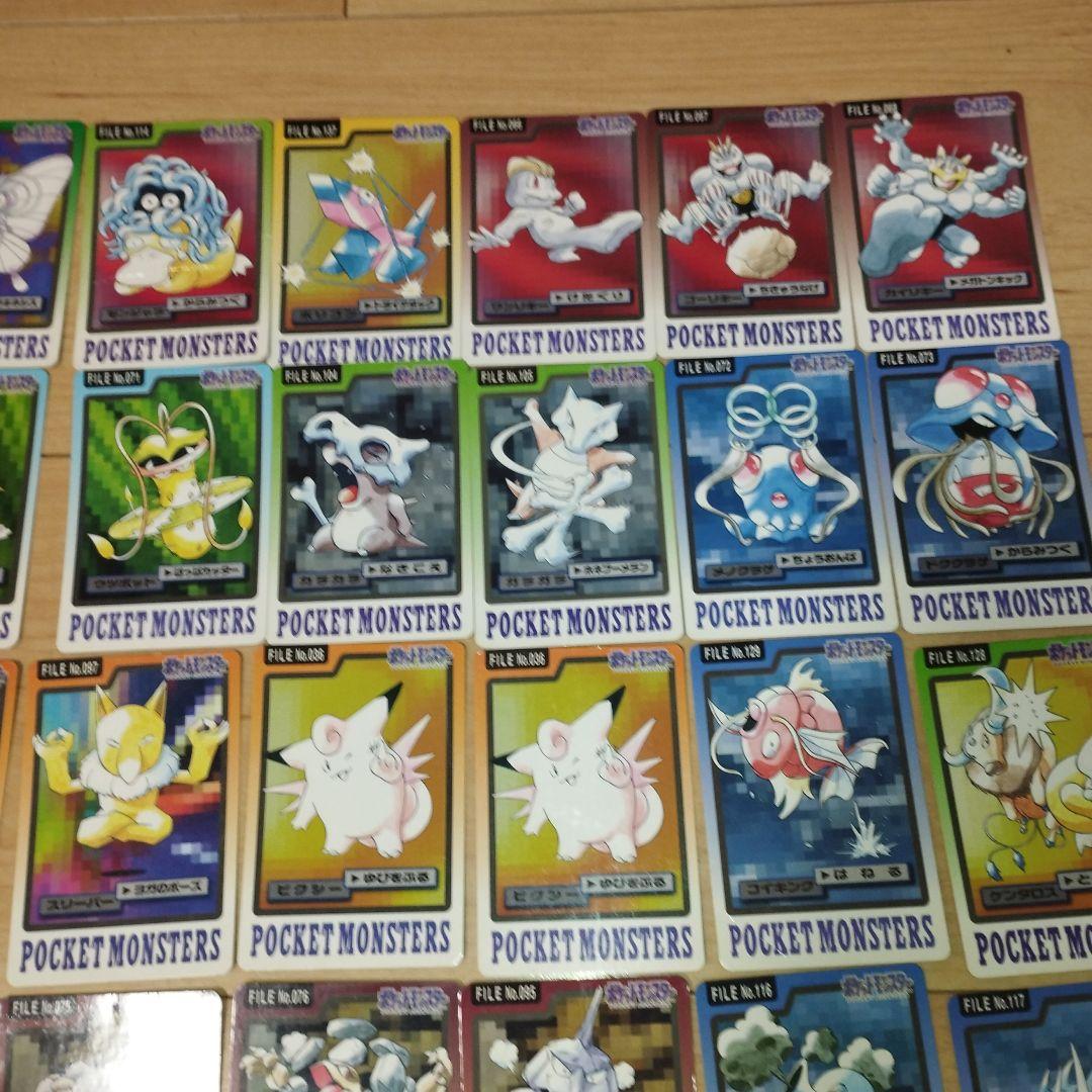 ポケモン カードダス 1997年 70枚セット バンダイ ポケットモンスター