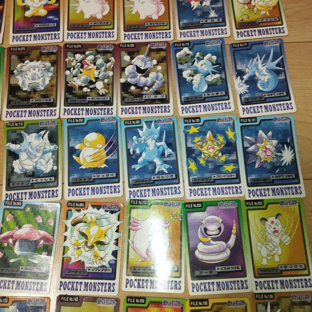 ポケモン カードダス 1997年 70枚セット バンダイ ポケットモンスター