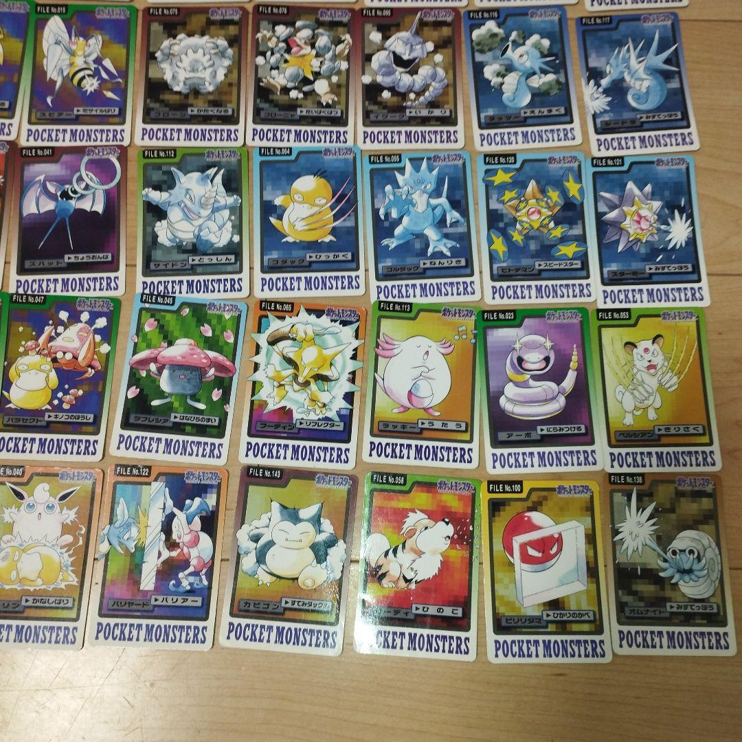 ポケモン カードダス 1997年 70枚セット バンダイ ポケットモンスター