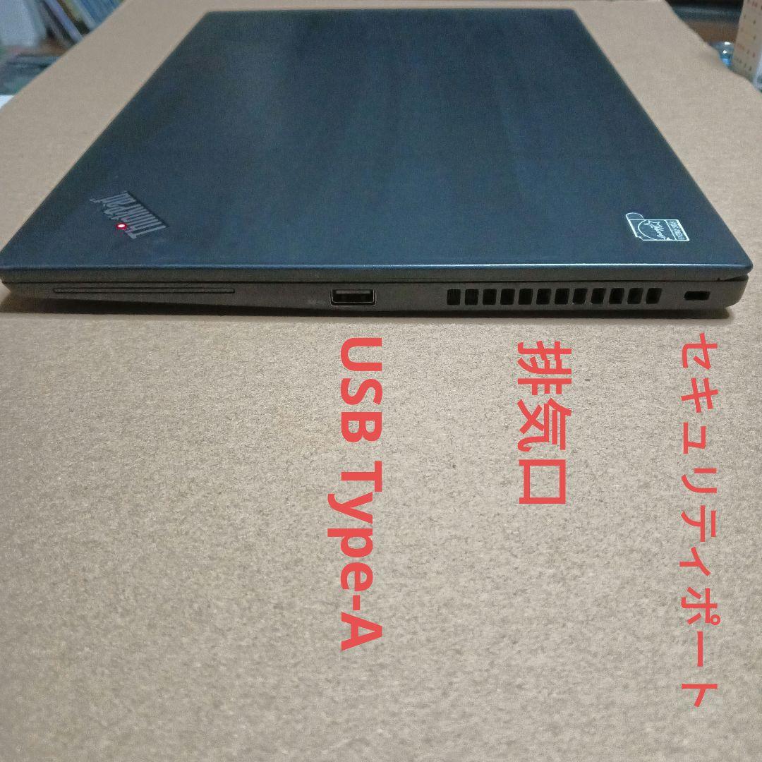 Windowsノート本体 Lenovo ThinkPad T480S i5-8250U