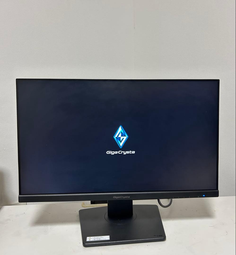 IODATE GigaCrysta 165Hz 23.8インチモニター