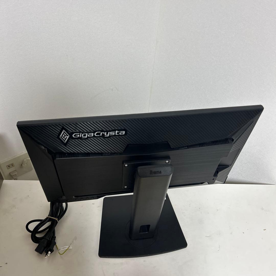 IODATE GigaCrysta 165Hz 23.8インチモニター