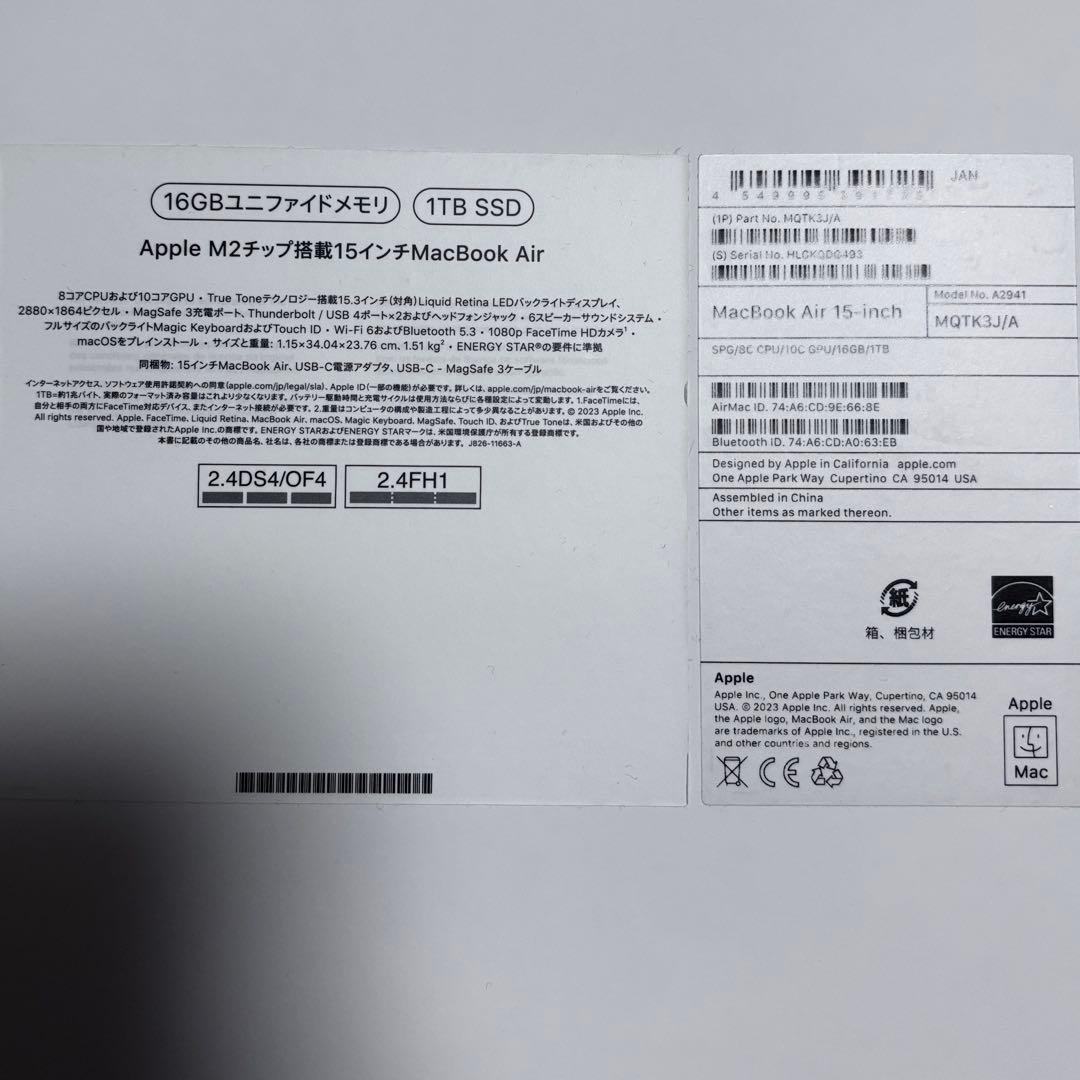 【超美品】MacBook Air M2 16GB 1TB 2023