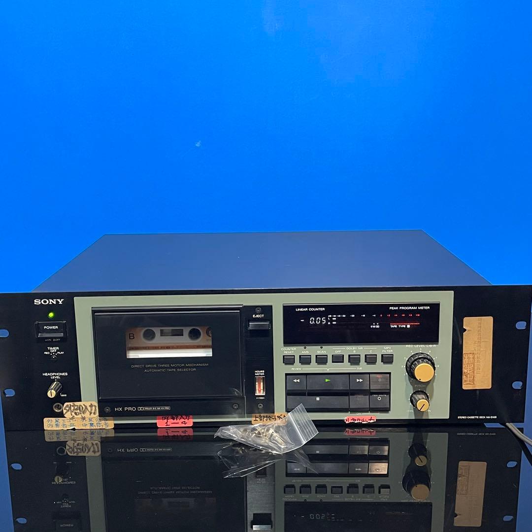 SONY ソニー MU-D100 HX PRO カセットデッキ 動作確認済現状品