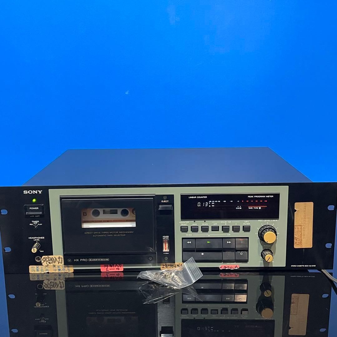 SONY ソニー MU-D100 HX PRO カセットデッキ 動作確認済現状品