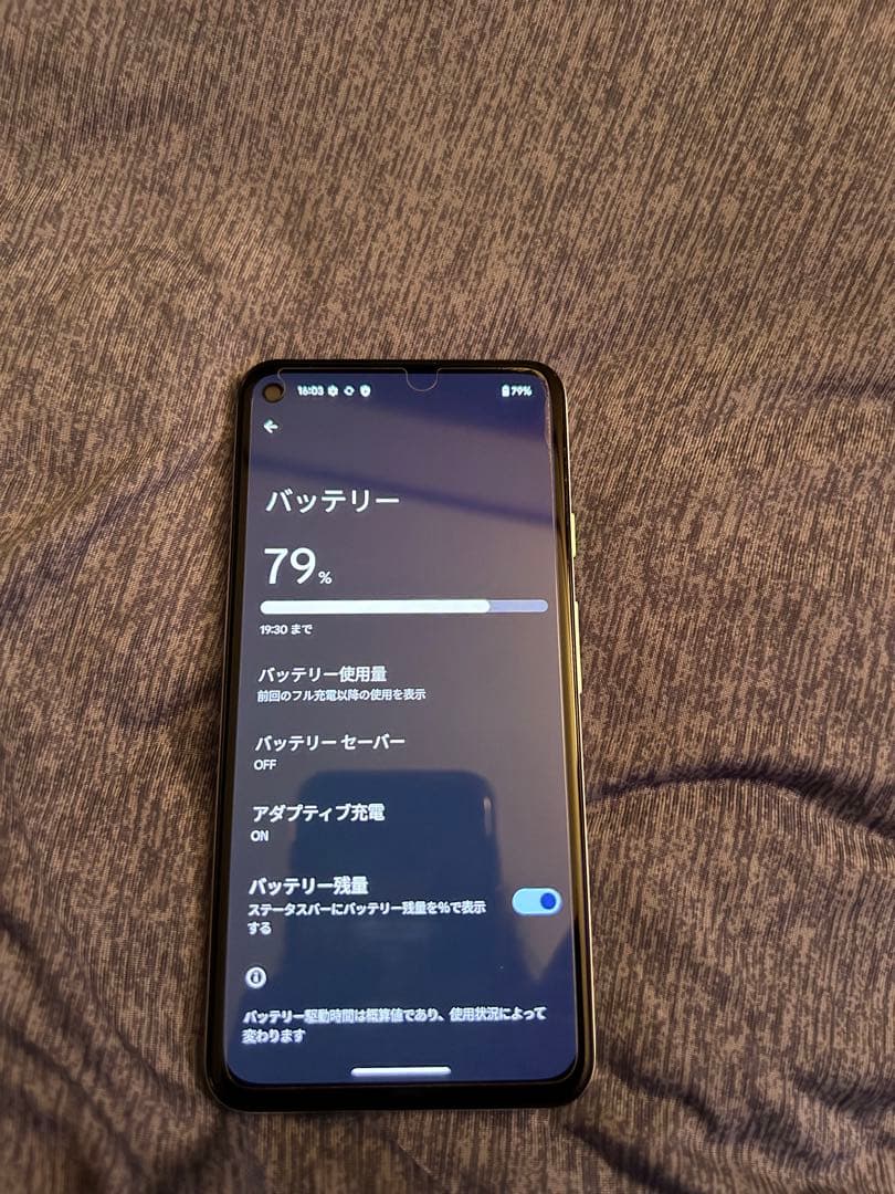 Google Pixel 4a 本体 スマートフォン スマホ