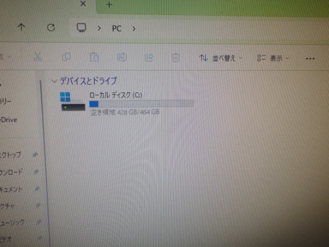 Windowsノート本体 EPSON ST200E i5-10500T