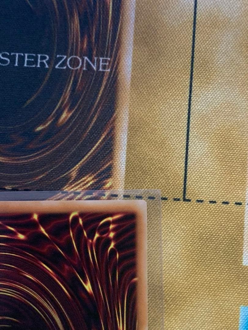 遊戯王　神炎皇ウリア　プリズマ　デッキパーツ