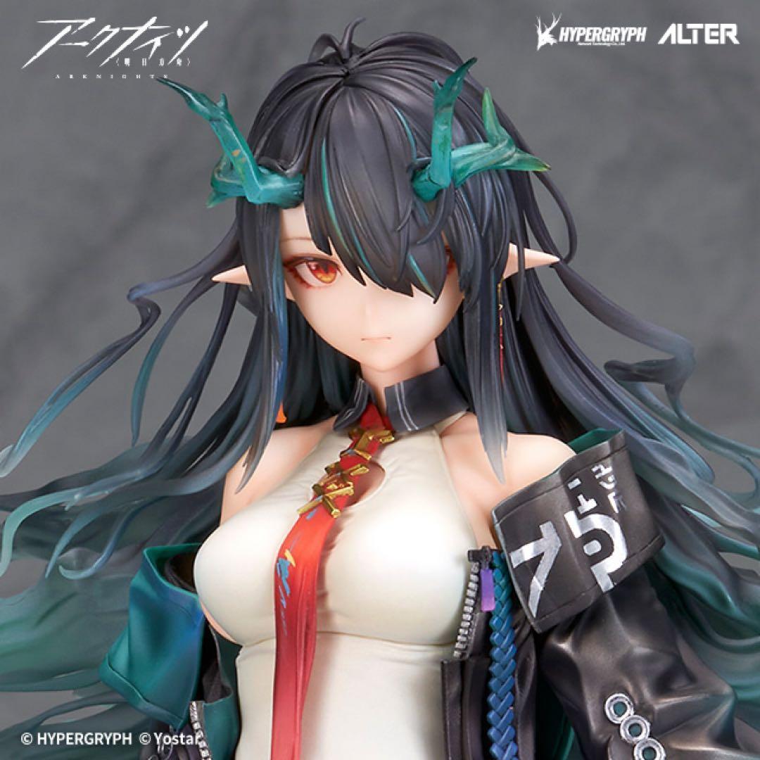 アークナイツ シー　ALTER フィギュア　新品未開封　特典付き