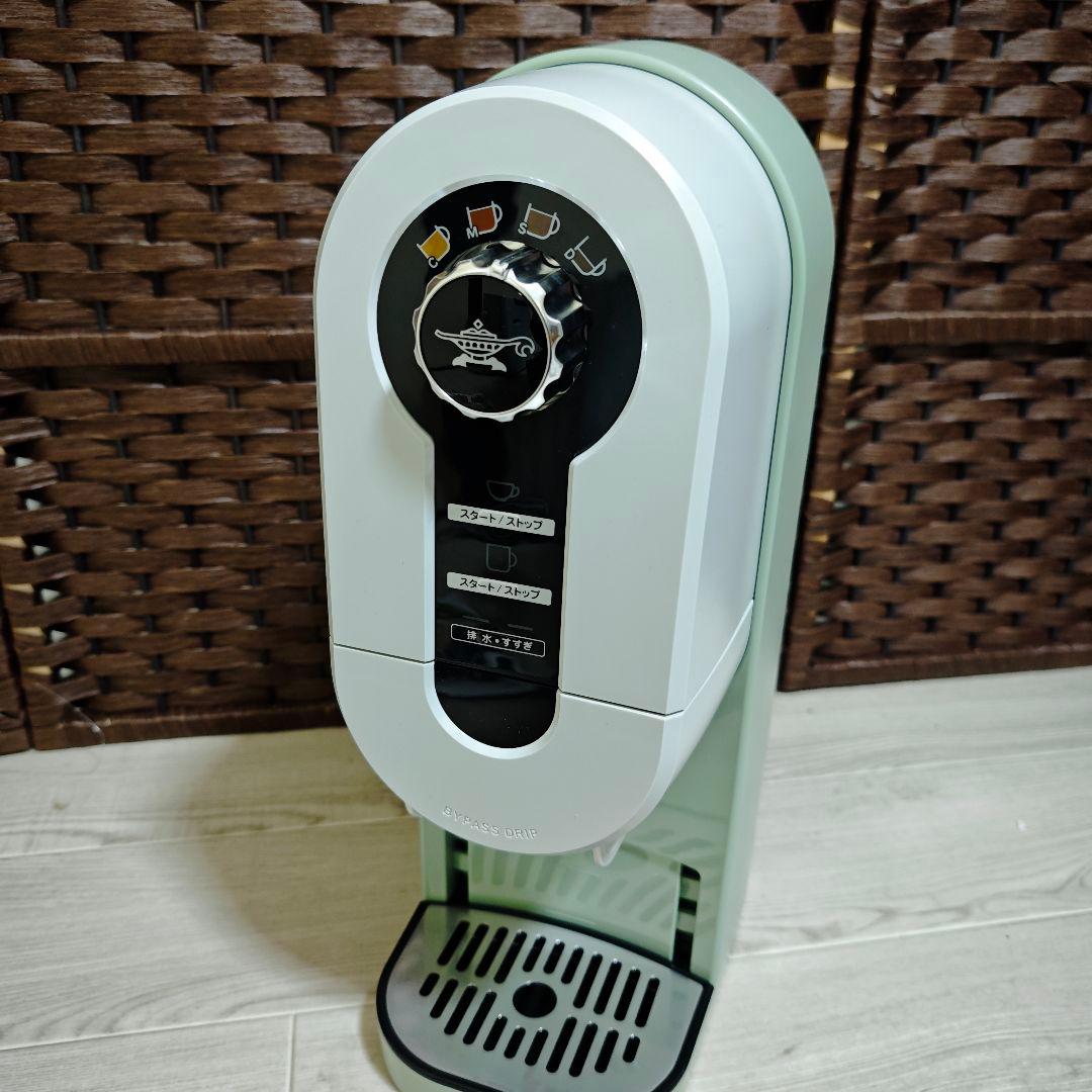 【未使用品】Aladdin コーヒーブリュワー ACO-D01A(G)