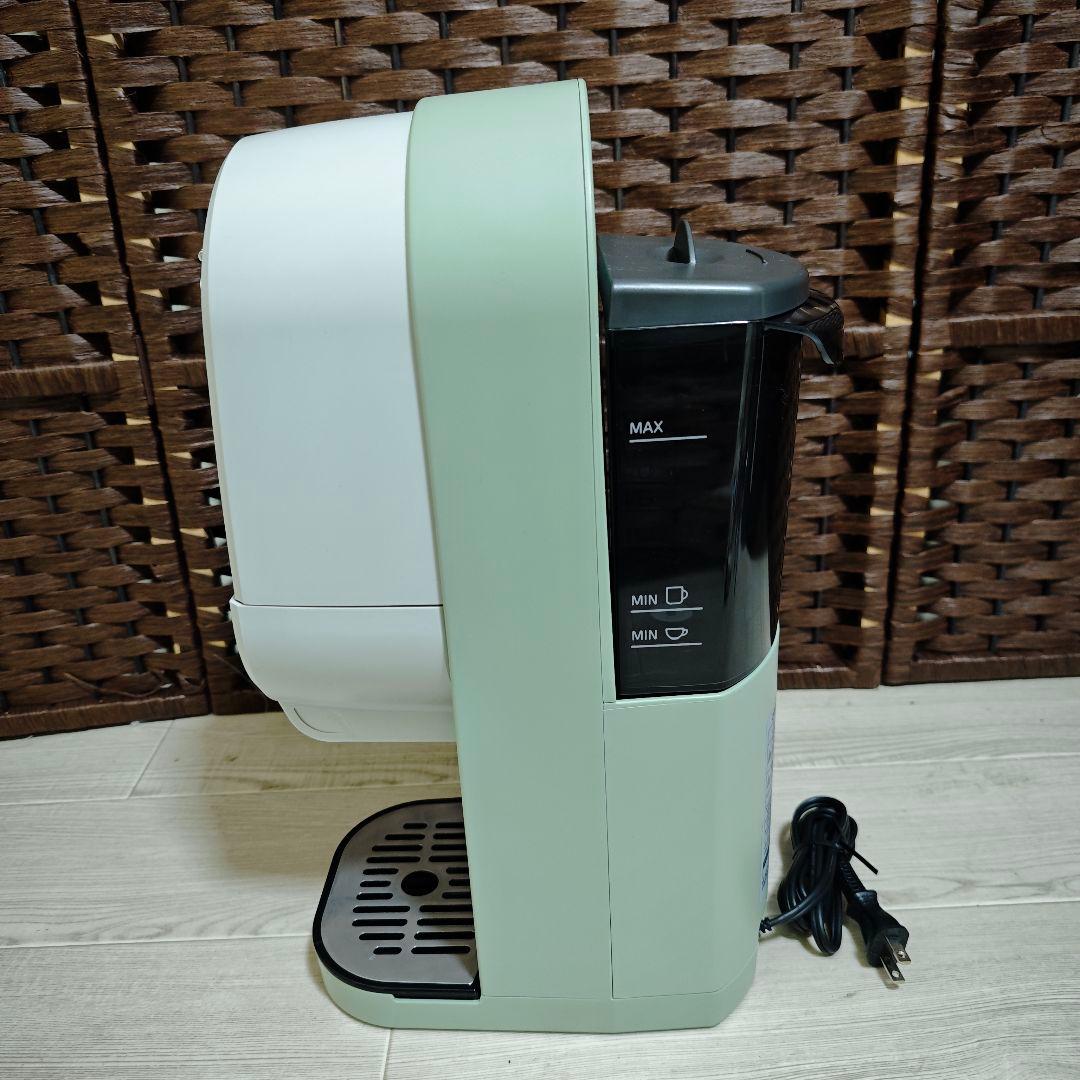 【未使用品】Aladdin コーヒーブリュワー ACO-D01A(G)