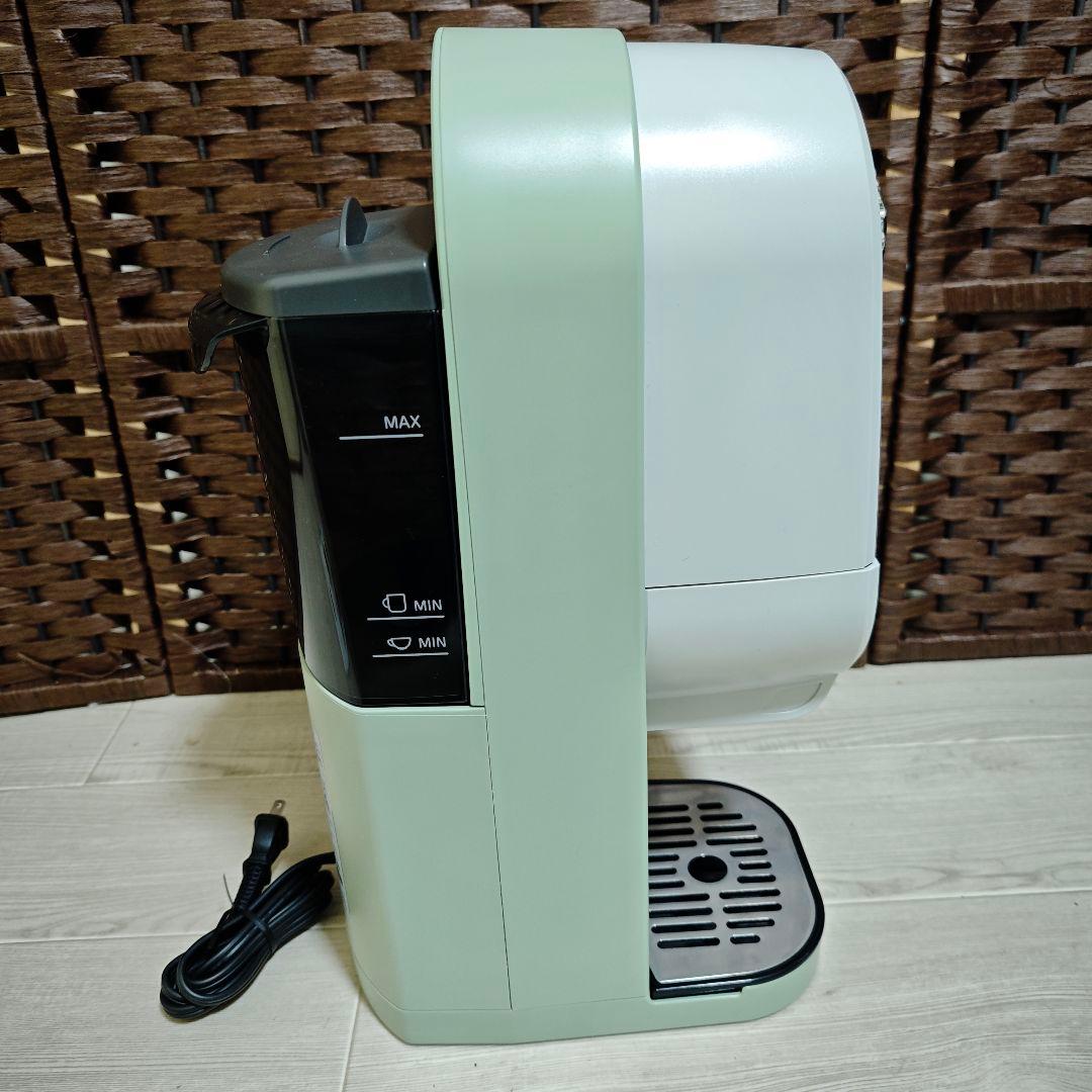 【未使用品】Aladdin コーヒーブリュワー ACO-D01A(G)