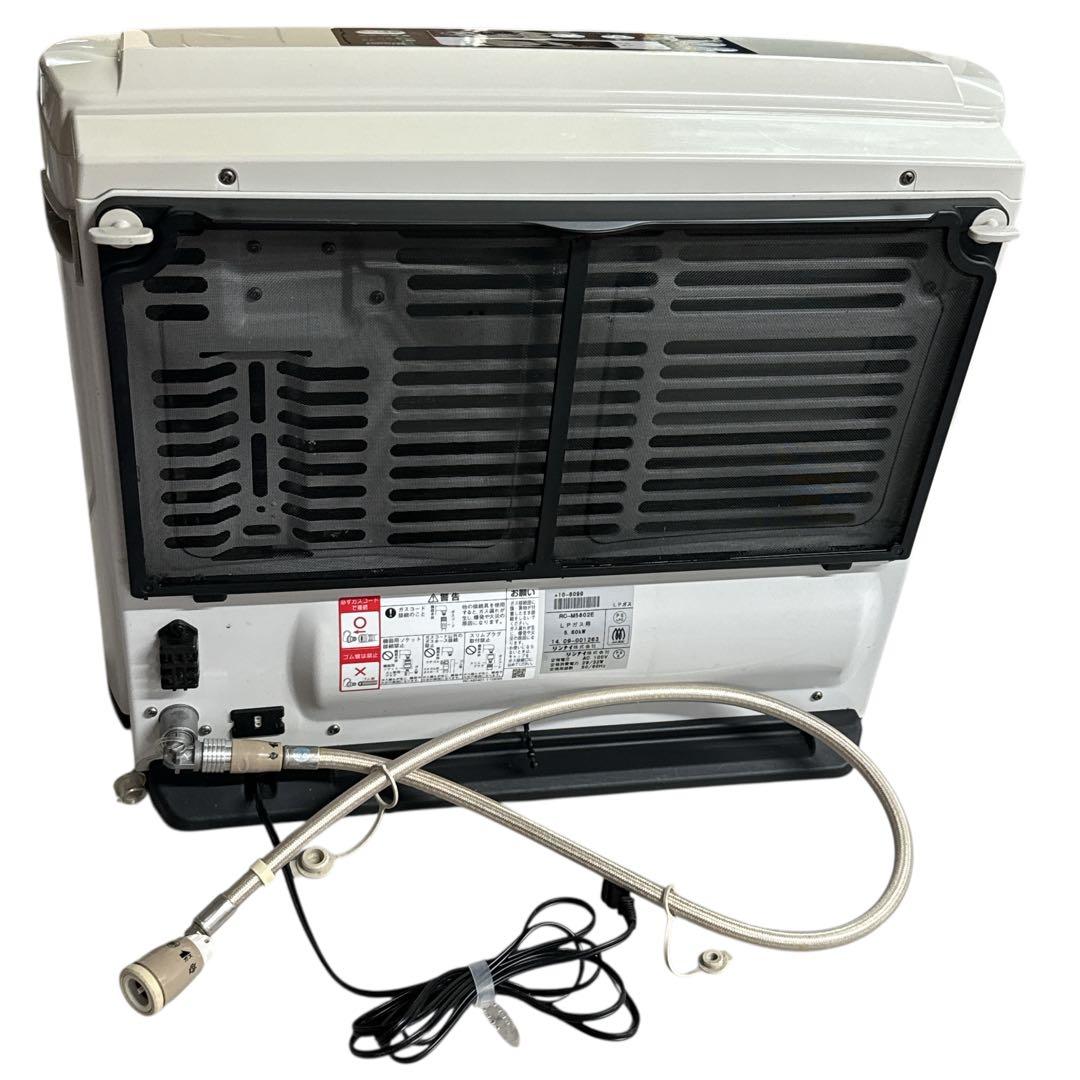 Rinnai リンナイ　LPガスファンヒーター　RC-M5802E