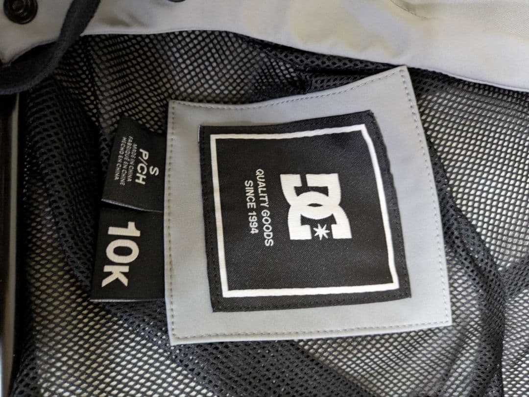 DC ウエア　上下セット　Sサイズ