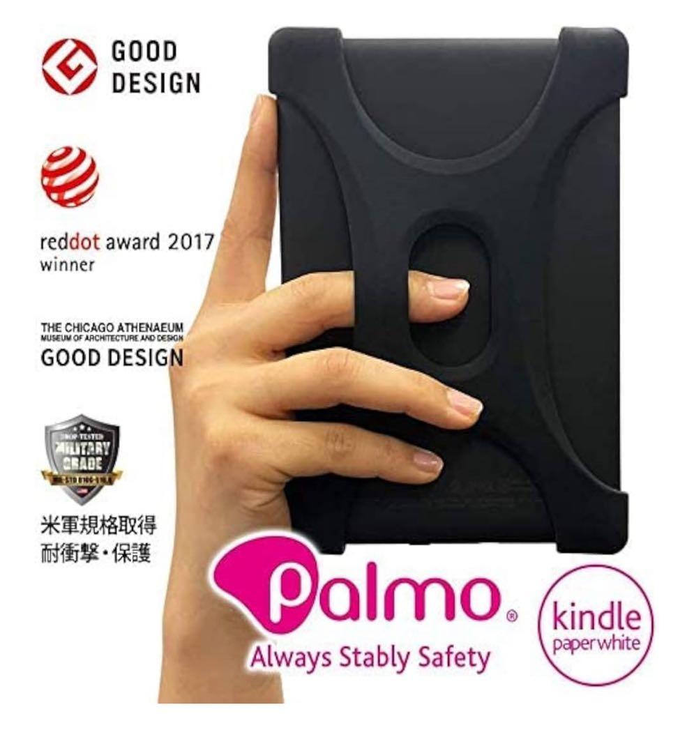 Kindle Paperwhite 本体 第10世代　32GB 電子書籍リーダー