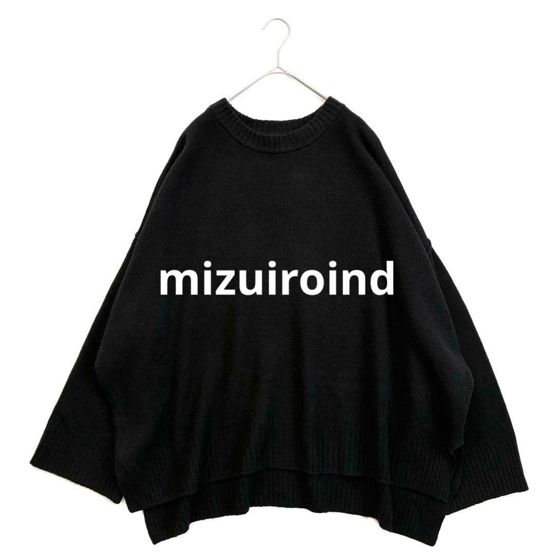 user_71db8c01様✨ミズイロインド ジャーナルスタンダード おまとめ