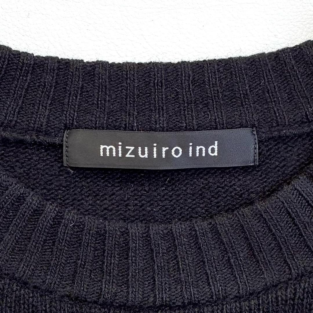 user_71db8c01様✨ミズイロインド ジャーナルスタンダード おまとめ