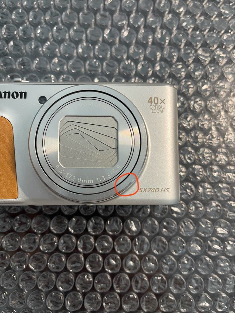 [展示品]CanonPowerShot SX740 HS 本体　シルバー