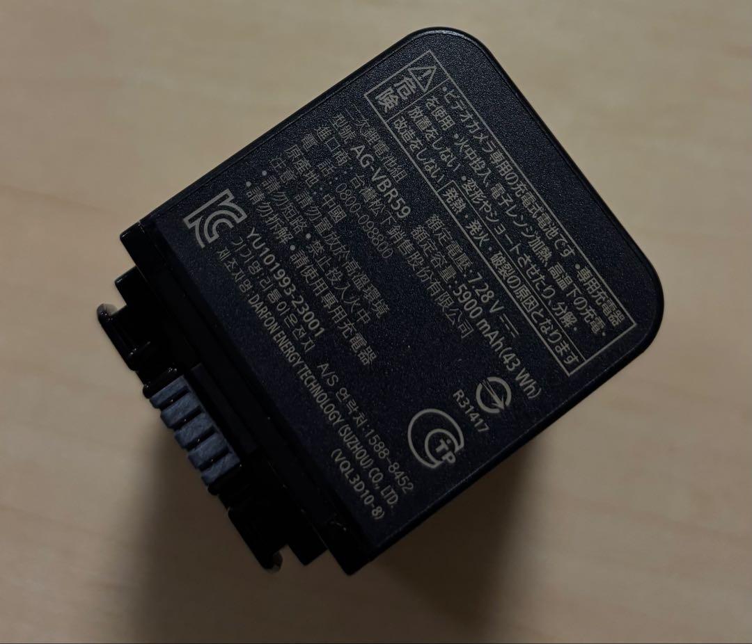 Panasonic AG-VBR59 バッテリー 5900mAh