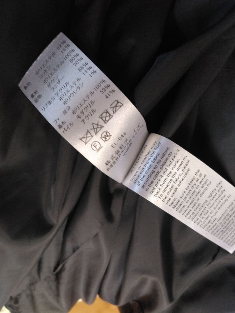 【美品です！】ダントン ホワイトダウンジャケット Mサイズ フード付き