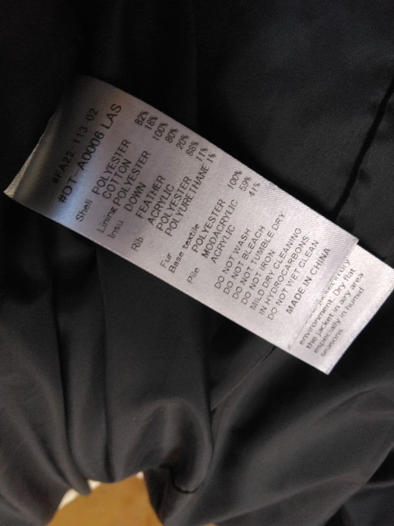 【美品です！】ダントン ホワイトダウンジャケット Mサイズ フード付き