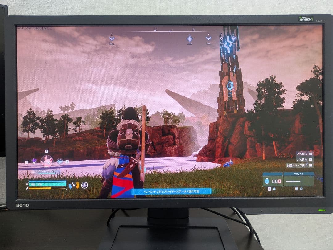 【値下げ】BenQ XL2411 24インチ 144hzゲーミングモニター