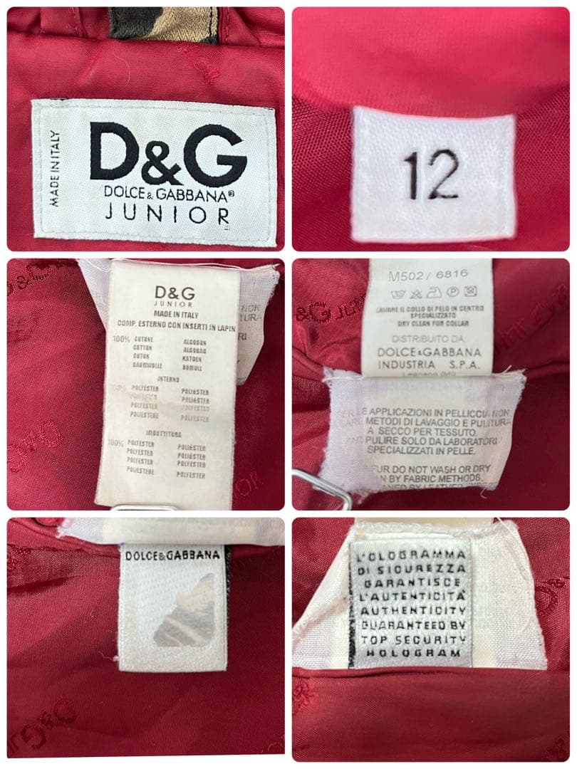 専用✨D&Gドルチェアンドガッバーナ迷彩カモフラ柄モッズコートXS相当イタリア製