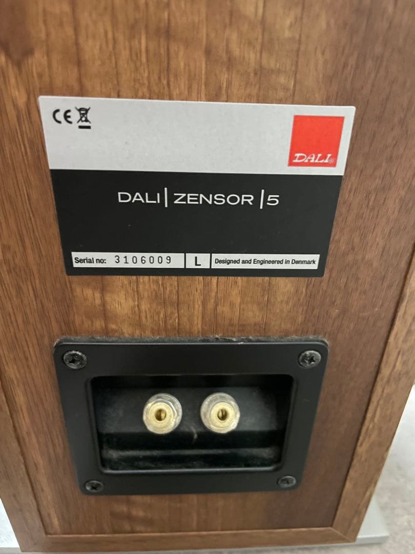 DALI ダリ 2Wayトールボーイ型スピーカー ZENSOR 5