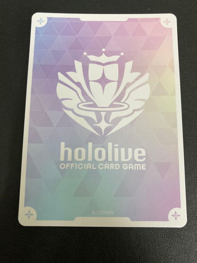 ホロライブカード　ラプラス・ダークネス　SEC hBP04-005 箔押し