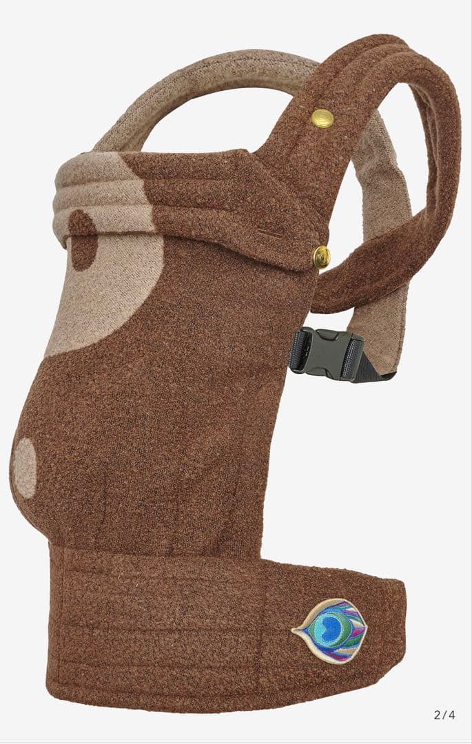 Artipoppeザイガイスト インヤン 抱っこ紐　ホワイト　まとめ売り