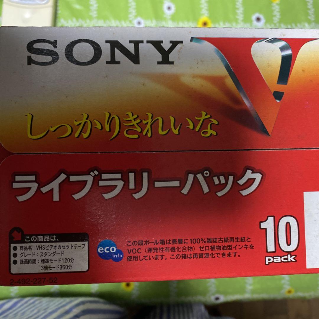 VHSビデオカセットテープ　10P