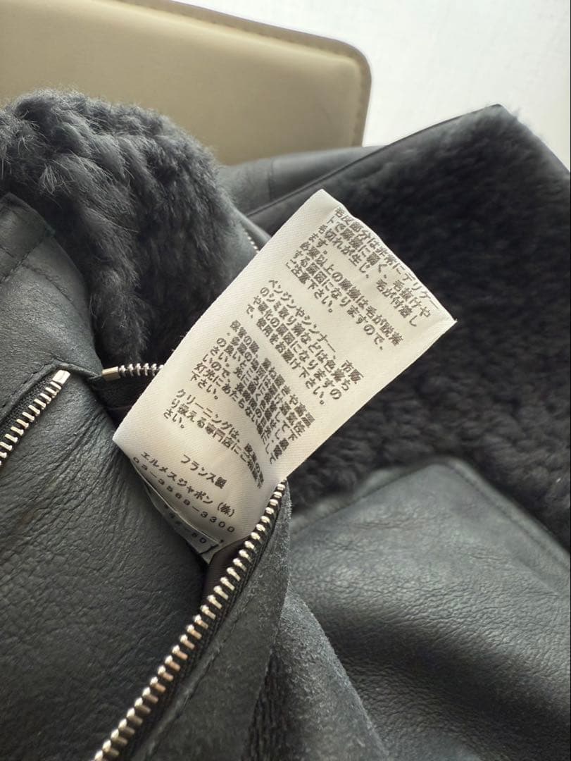 定価213万円 HERMES エルメス　表革　ロングムートンコート